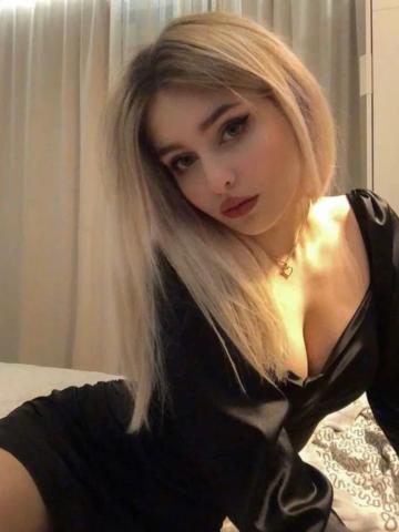 Амалия