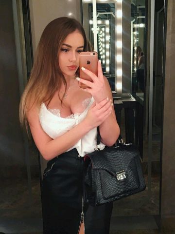 Устина